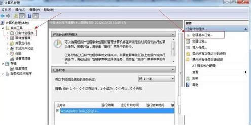 ���r�P�C�O��