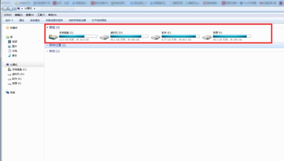 Ӳ�P�ĵ��ޏ�(f��)