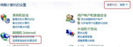 ��ӡ�C�������e