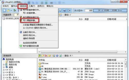 ����u�P���ӱP