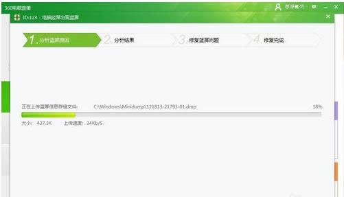 ��ν�Q��X�{��