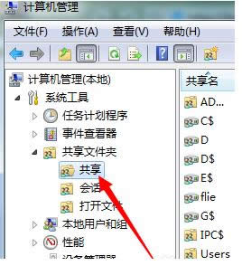 ����O�ù����ļ��A