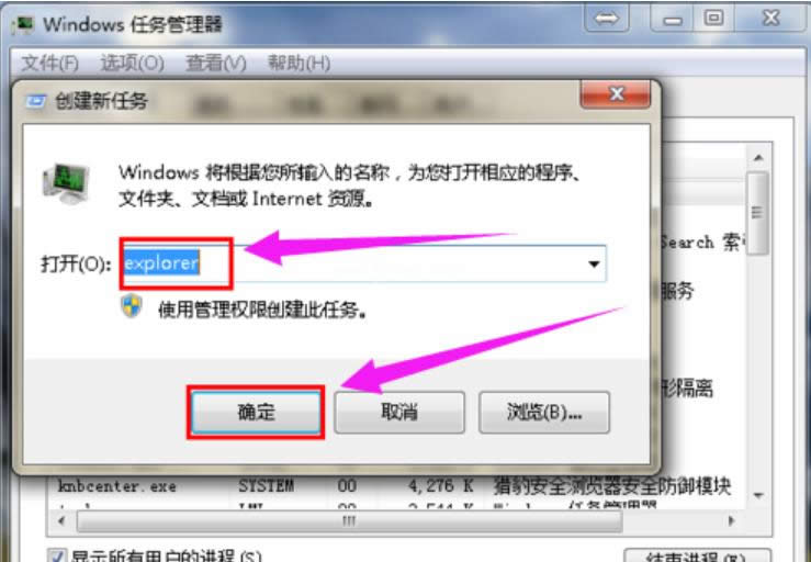 ���治Ҋ��