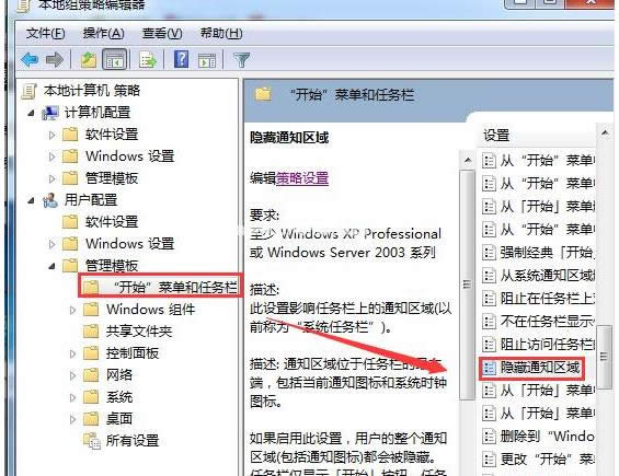 �[���΄�(w��)��