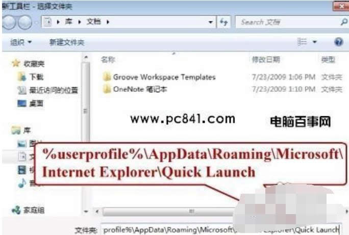 ��λ֏Ϳ��ن��ә�