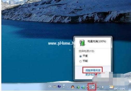 �Pӛ����Ļ������ô�{(di��o)