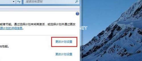 ��ô�{(di��o)