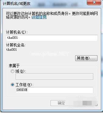 �����ļ��A