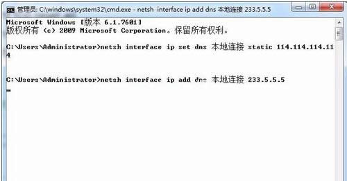 �g�[�����_�W�