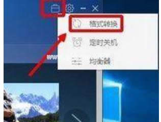 m4a��ʽ�����D�Q��mp3��ʽ