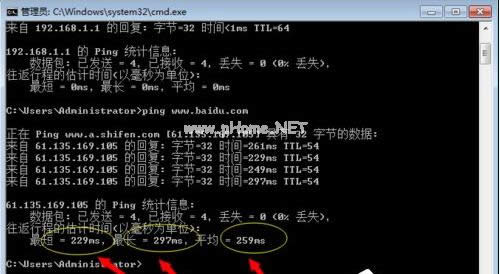 �W(w��ng)�j(lu��)���t�yԇ