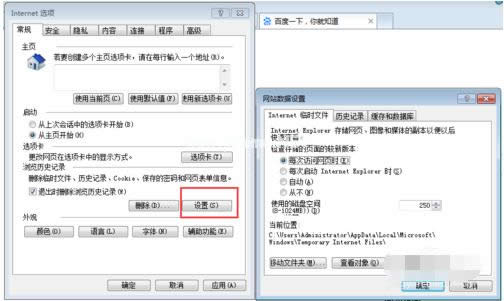 ����g�[������