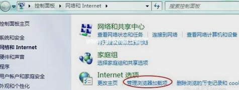 ie�g�[�����_�W(w��ng)�