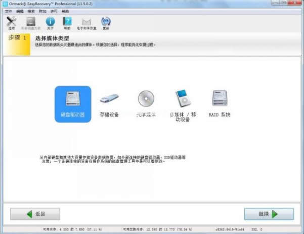 �֏̈́h���ļ�