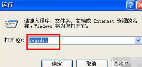 ��XͻȻ�{��