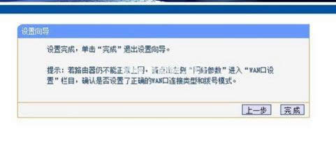 �o��·������ô�O(sh��)��