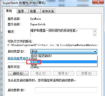 svchostռ�Ã�(n��i)���^��