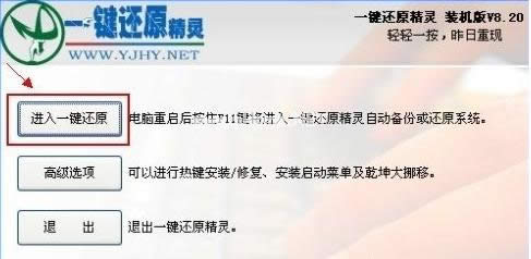 һ�I߀ԭ���`