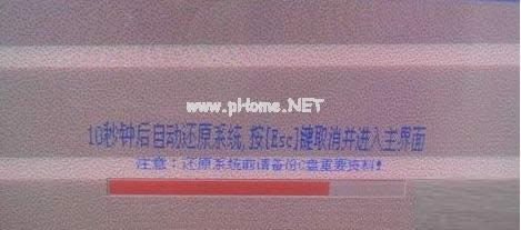 һ�I߀ԭ���`