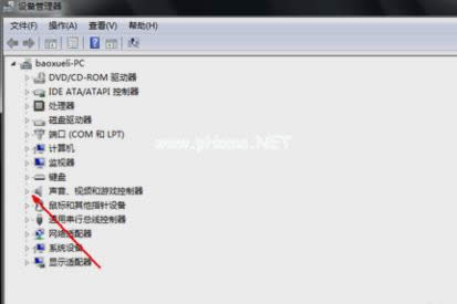 �Pӛ����X�]������ô�k