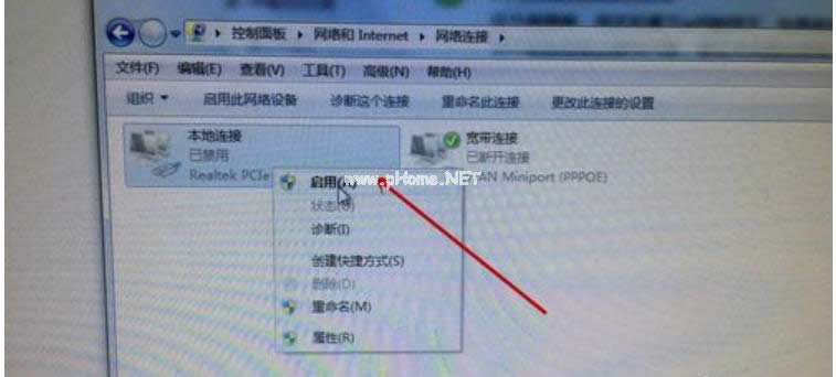 �@ʾ�Ї@̖(h��o)