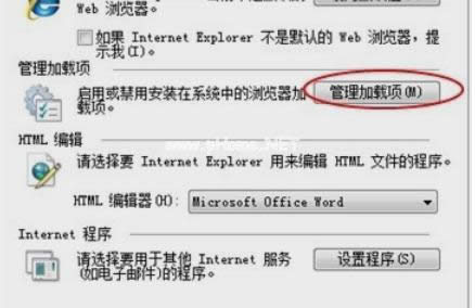 �g�[�����_