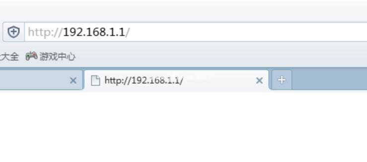 ��ô�޸�wifi�ܴa