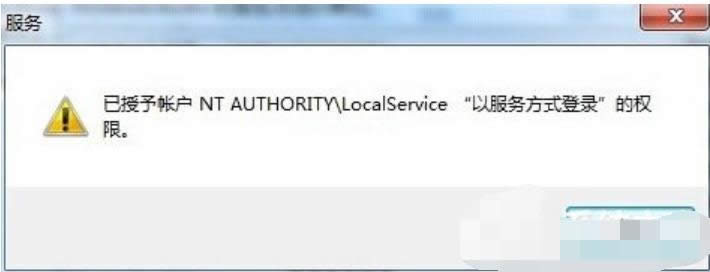 ������δ�\��