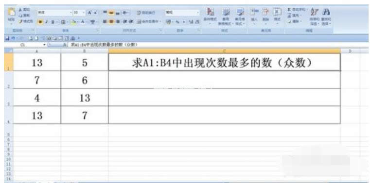 ���ʹ��Excel�е�mode����