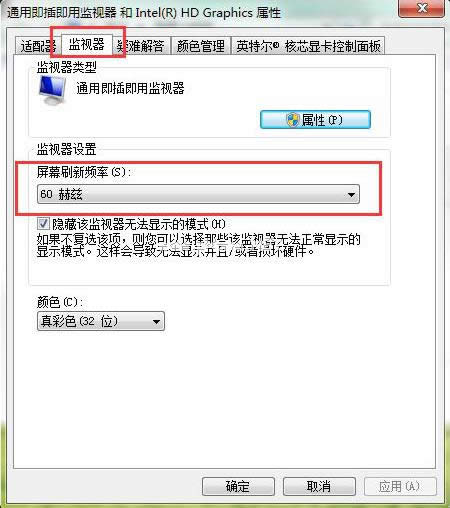 ��Ļˢ����