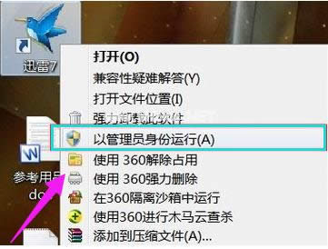 administrator��(qu��n)��