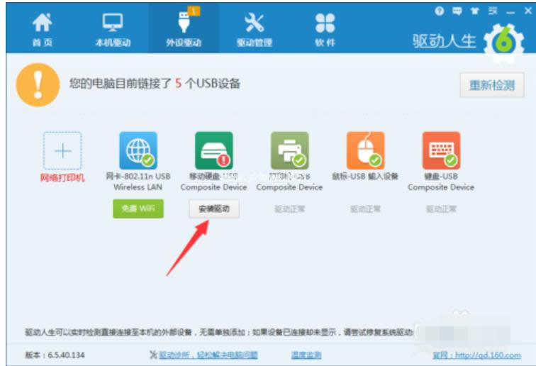 δ�ɹ����b