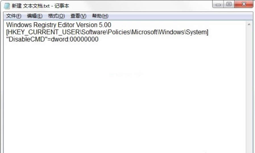 �ѱ�ϵ�y(t��ng)����Tͣ��