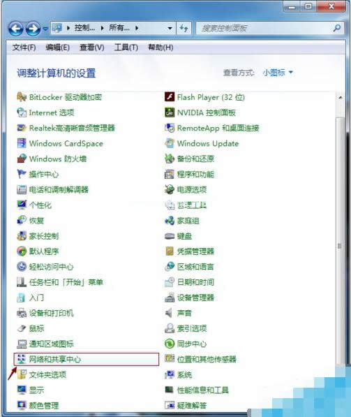 �W(w��ng)�j(lu��)