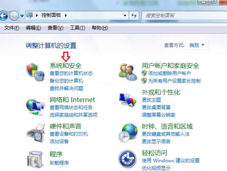 360�g�[�����_�W�