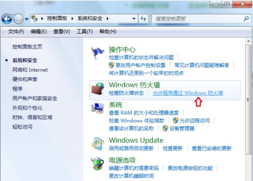 360�g�[�����_�W�