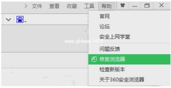 360�g�[�����_�W�