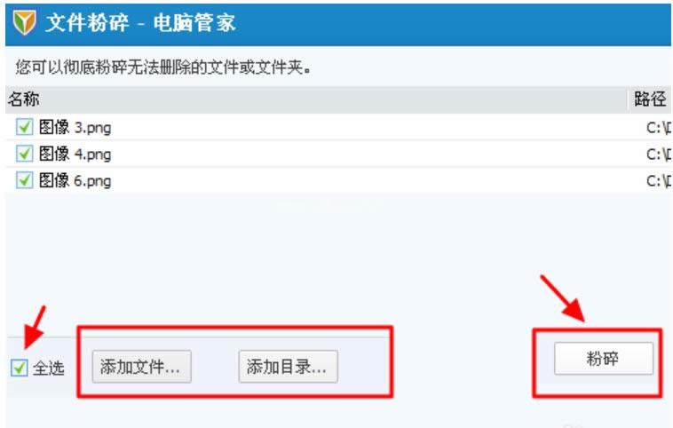 ��ʲô�ļ��A�h����