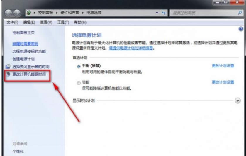 Ӌ��C����