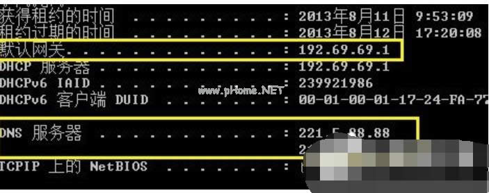 ��ôping�W(w��ng)��