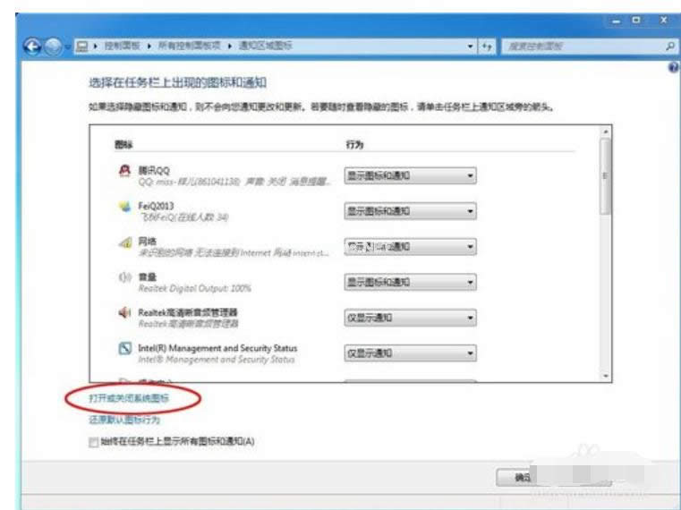 �W(w��ng)�j(lu��)�D��(bi��o)