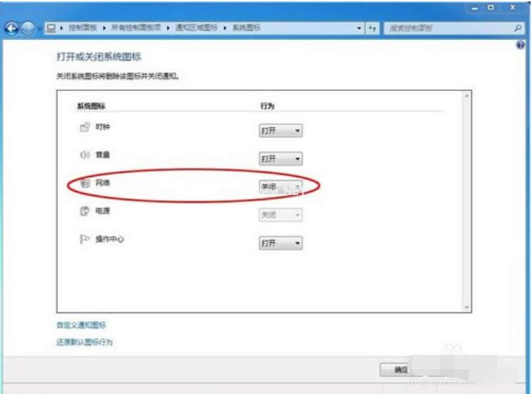 �W(w��ng)�j(lu��)�D��(bi��o)