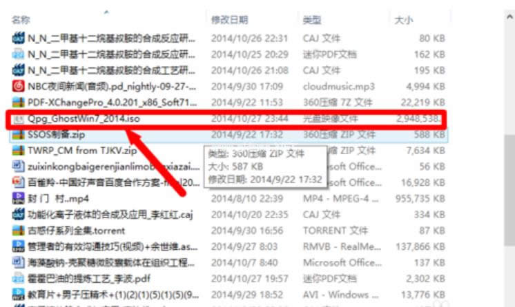 win10��ΰ��bwin7