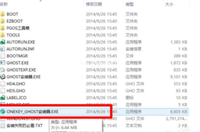 ���b���E