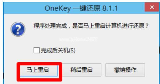 win10��ΰ��bwin7