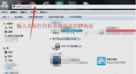 ���Ӵ�ӡ�C