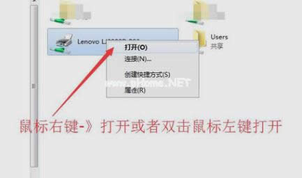 ���Ӵ�ӡ�C