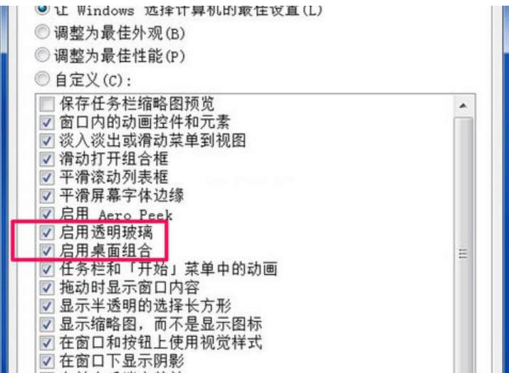 ������ֹͣ푑�