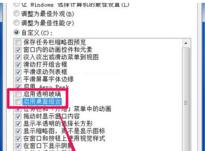 �@ʾ���(q��)�ӳ�����ֹͣ푑�