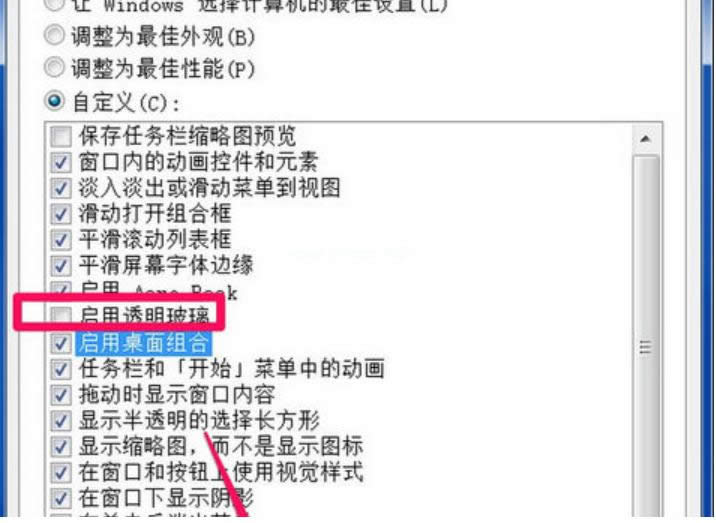 �@ʾ���(q��)�ӳ�����ֹͣ푑�